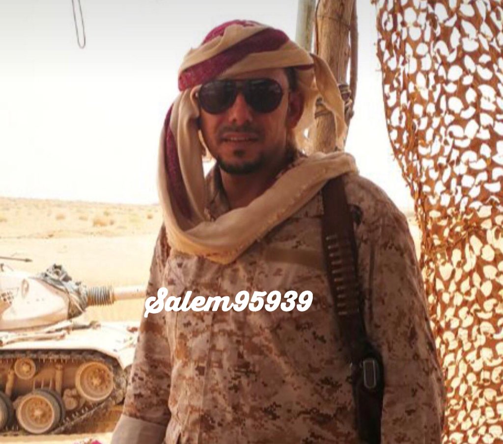 salem95939's tweet photo. استشهد في #الحد_الجنوبي 
الرقيب:علي محمد علي ال سعد الزهراني 
مدافعاً عن دينه ووطنه بميدان الشرف والبطولات 
نسأل الله ان يتقبله من الشهداء وان يرحمه ويغفرله 
......
#الحد_الجنوبي 
#ابطال_الحد_الجنوبي https://t.co/asnikn7CkA