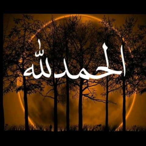 NjaayeMohamed's tweet photo. #Alhamdoulillah un mot simple mais qui te soulage et te redonne la foi en cas de bonheur ou de malheur, de joie ou de tristesse!!
Il faut s'en rappeler toujours quelques soit notre humeur!!
#Sante #Allah 
#SanteBamba
#TTKSF #TS3M https://t.co/DS6CLM2Hge