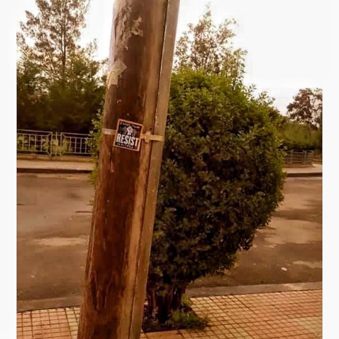 ReclaimEritrea's tweet photo. Recent sightings of #Yiakl pamphlets being passed in Adi Keyh as a result of students underground resistance protesting their forced enlistment in Sawa. Say NO to the madness we stand with ya βπΏ #EndHighSchoolinSawa #Yiakl #FreeEritrea #EritreaShinesAt28 #SawaAt25 #adikeyh https://t.co/dwkpJOXmG2