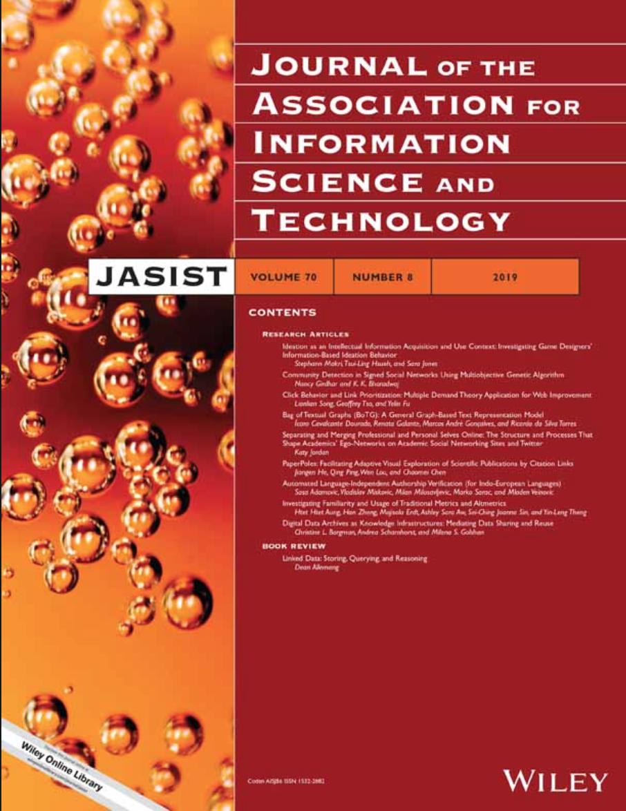 pdf сапр и технология