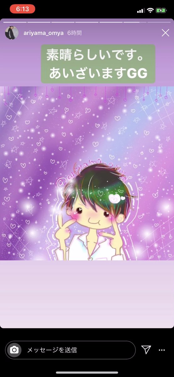 ありやまのtwitterイラスト検索結果 古い順