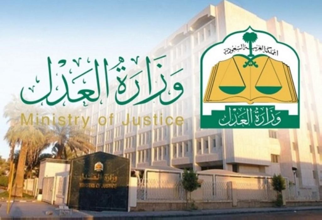 من هم الذين لا تقبل شهادتهم في المحاكم