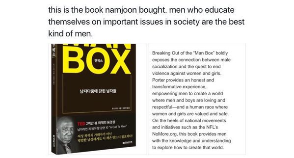 namjoon bought a book that discusses creating a safe world for women and ending violence against them. namjoon feminist period