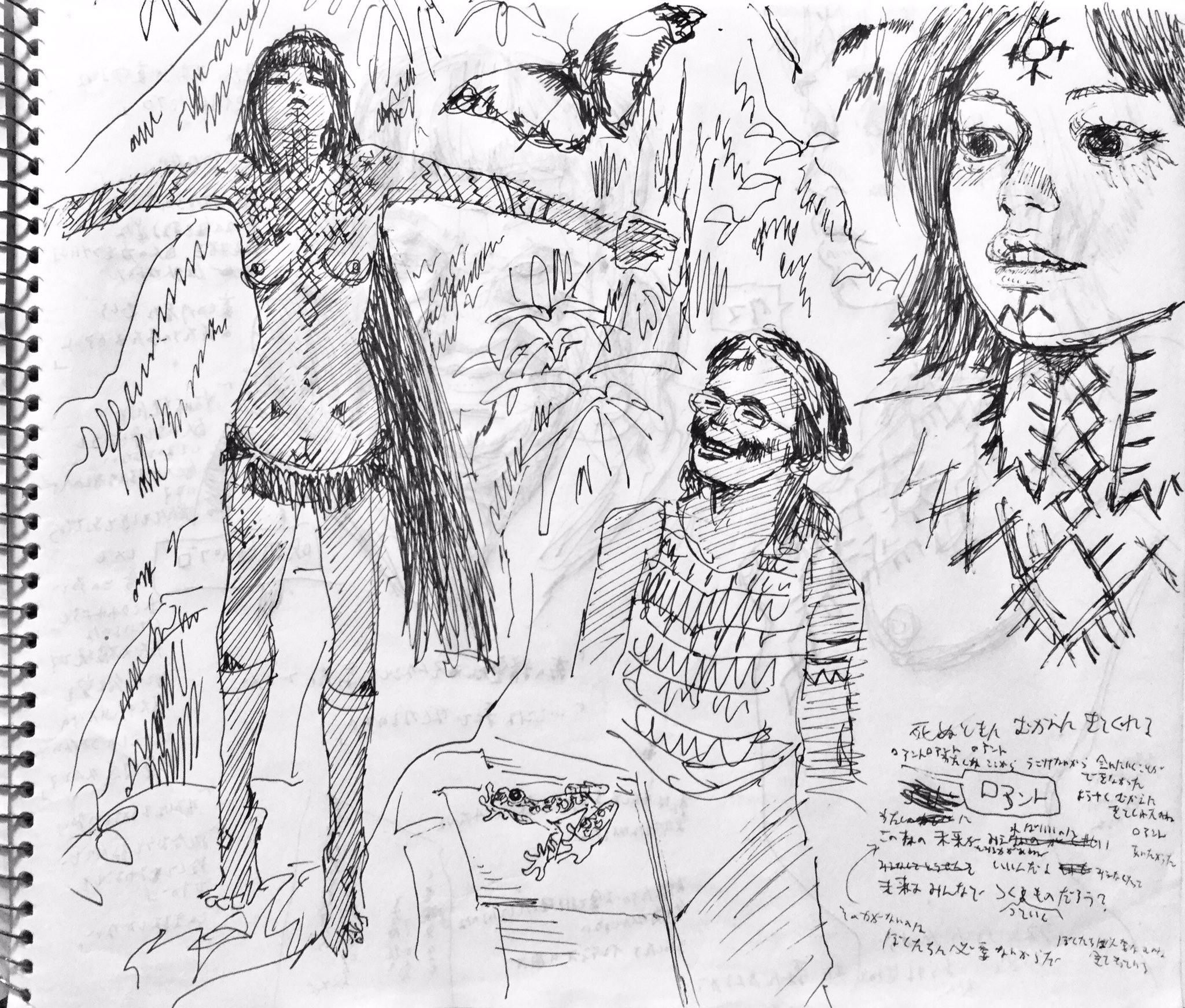 70以上 五十嵐大介 魔女 五十嵐大介 魔女 出版社