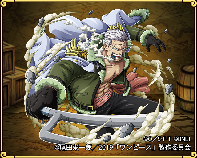 One Piece トレジャークルーズ 終了まであと1日 現在開催中のトレジャーマップ Vsスモーカー は明日22 59まで 強敵を仲間にするチャンスを見逃すな トレクル