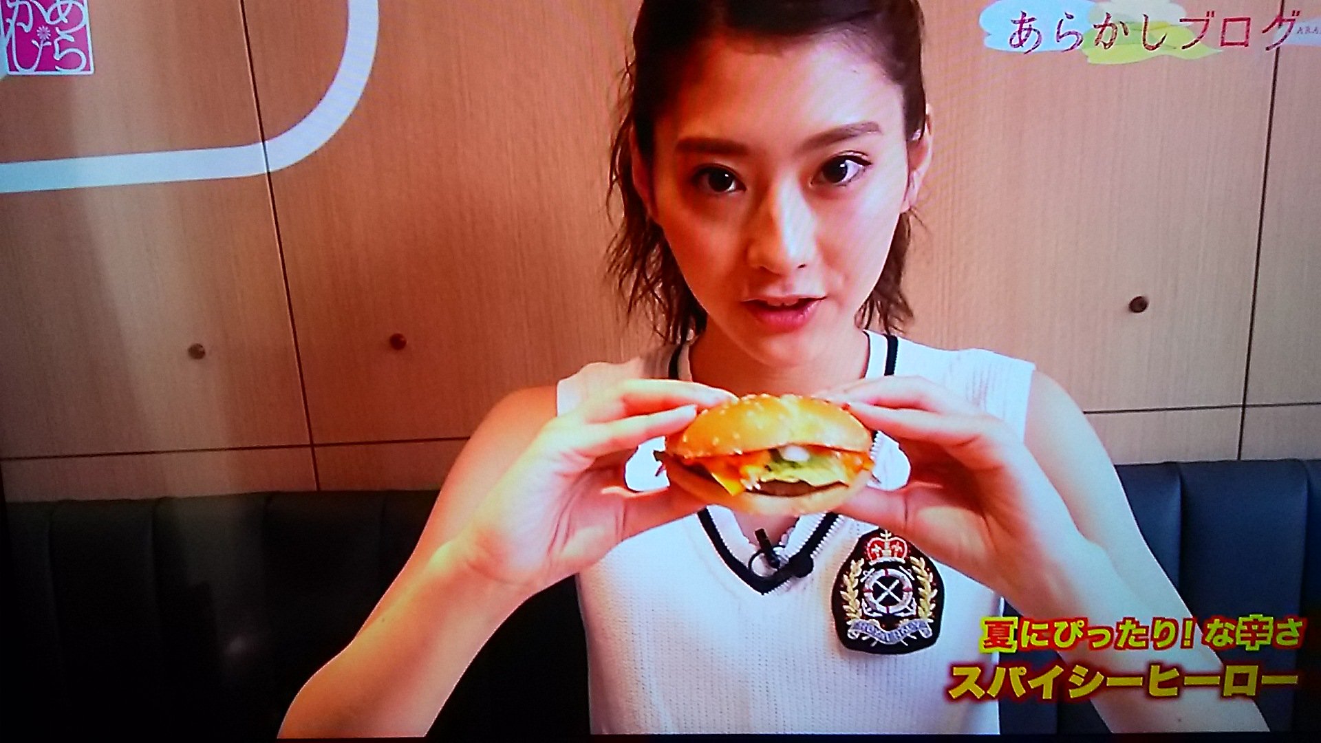 D Yama 今日のあらかしブログは チアガールモーリー 仙台放送 あらあらかしこ あらかし あらかしブログ 森谷美雲 スクショ T Co Pqiv03mk2q Twitter