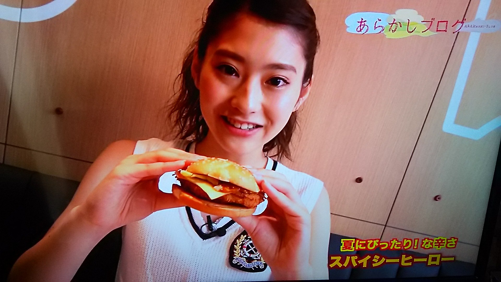 D Yama 今日のあらかしブログは チアガールモーリー 仙台放送 あらあらかしこ あらかし あらかしブログ 森谷美雲 スクショ T Co Pqiv03mk2q Twitter