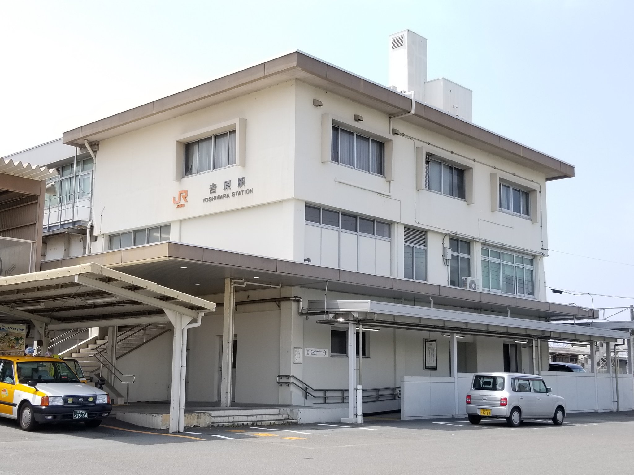 住之江 偽りだらけの恋愛 そして私を抱くのね 悲しいくらいに感じた振りの吉原 今日は雨 吉原ラメントより抜粋 吉原駅 住之江の駅巡り T Co Zjhnuspmhn Twitter