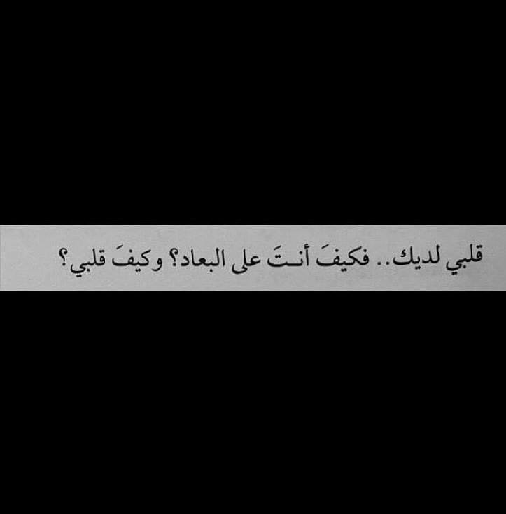 sh3ory's tweet photo. https://t.co/yikZSHba5K