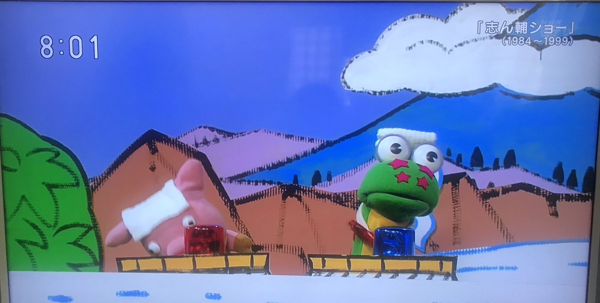 おかあさんといっしょ60年スペシャル Hashtag On Twitter