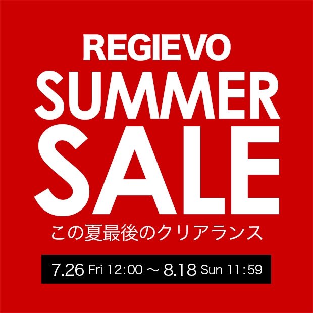 regievo's tweet photo. ラスト2日。【サマーセール開催中】この夏ファッションアイテムがお得に手に入る最後のクリアランス。18日まで!
https://t.co/uqXASvWX85
#REGIEVO #レジエボ #RegiusEvolution #RE730 #fashion #brand #mens #mode #sports #street #style #collection #summer #夏 #collection #SALE https://t.co/24HjeqrCrI