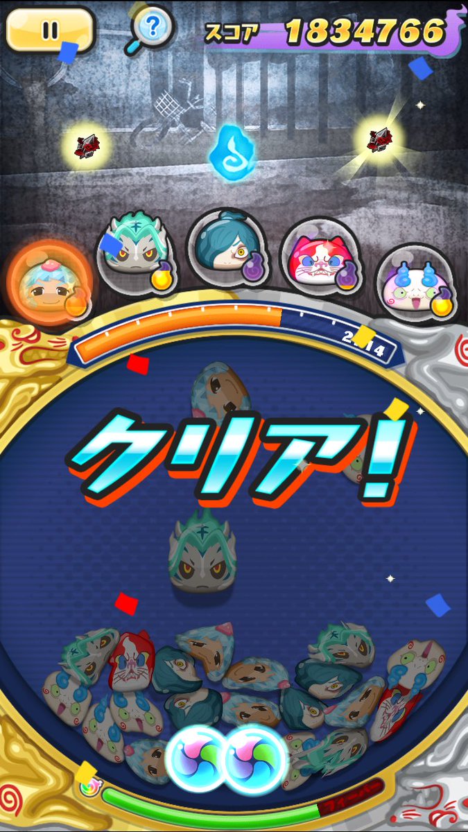 ぼくオロチ ぷにグルイ V Twitter サブサブ垢の黒ウォッチ製作 黒い地下水道4 12で100戦 クズのカケラは 300体倒して15個ドロップだから約5 ブラックチップは ダララダンビラ出現が12回で2個ドロップ ダララ出現率10 15 ドロップ率15 とりあえず経過報告だぜps