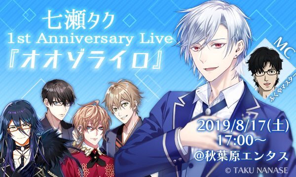 秋葉原エンタスのtwitterイラスト検索結果 古い順 秋葉原エンタスのtwitterイラスト検索結果 古い順
