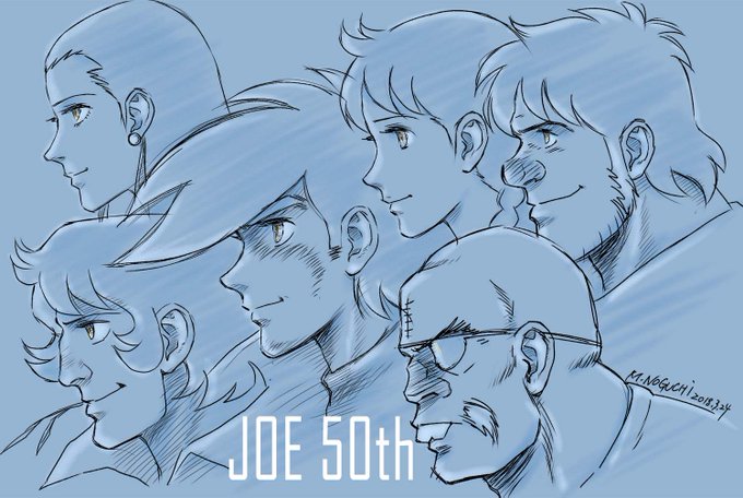 8月17日
あしたのジョー。
最高の日。

#あしたのジョー夏のお絵描き大会 