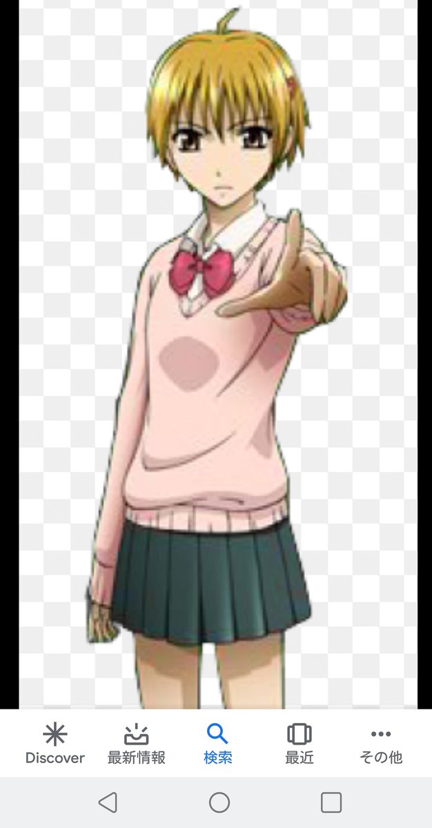 女子高生探偵のtwitterイラスト検索結果 女子高生探偵のtwitterイラスト検索結果