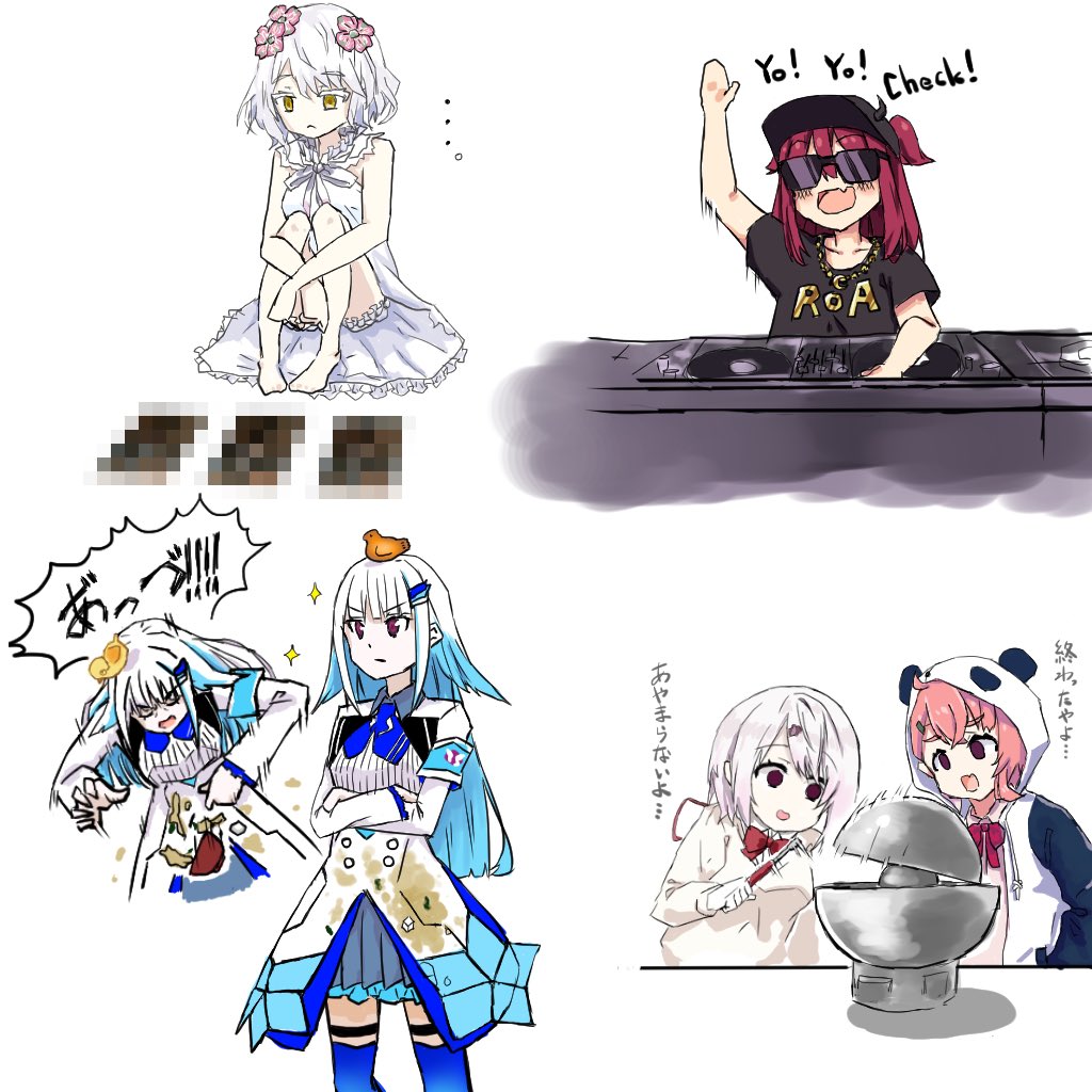 江須 えす Su Twitter そのうち消すかもしれませんが 絵を描きました 三回見たら死ぬ絵を見ても死なない久遠千歳さんのイラスト とバイブスをあげてく夢月ロアちゃんのイラストと服に味噌汁を思いっきりこぼすものの何事もなかったかのように毅然と振る舞うリゼ皇女