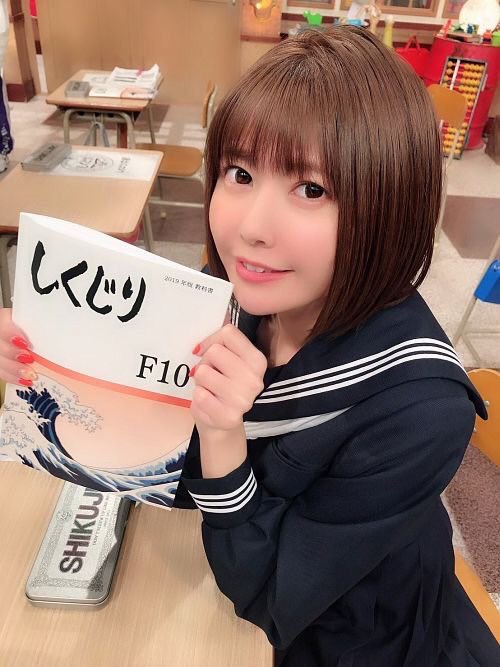 イチロウタ アニメ声優好きの歯医者 かわいい ﾉ ﾉ