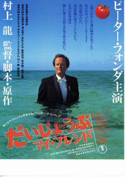 Jesse Hawken Tfw U Bout To Nut Jesse Hawken Tfw U Bout To Nut