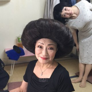 すえ なり ゆみ