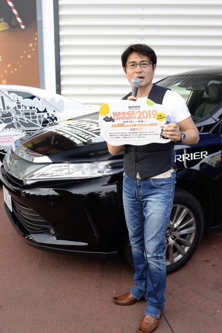 安東弘樹 林道ドライブ プロフ経歴や年収は 家族 妻子ども も調査 ページ 2 あなたの心の声に正直に