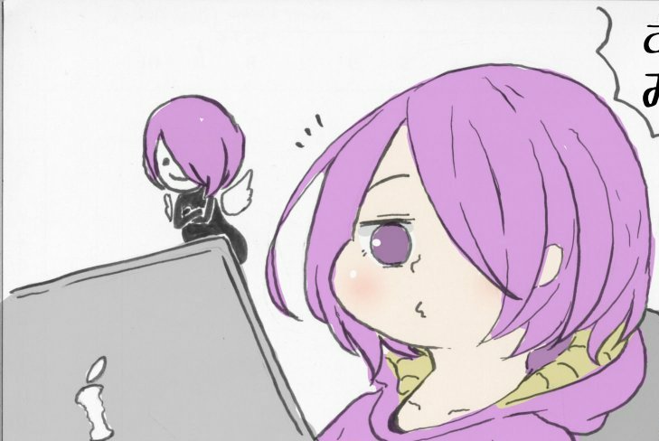 ここでわしがこの頃描いたあずきちまとめをば
#あずきそあーと 
