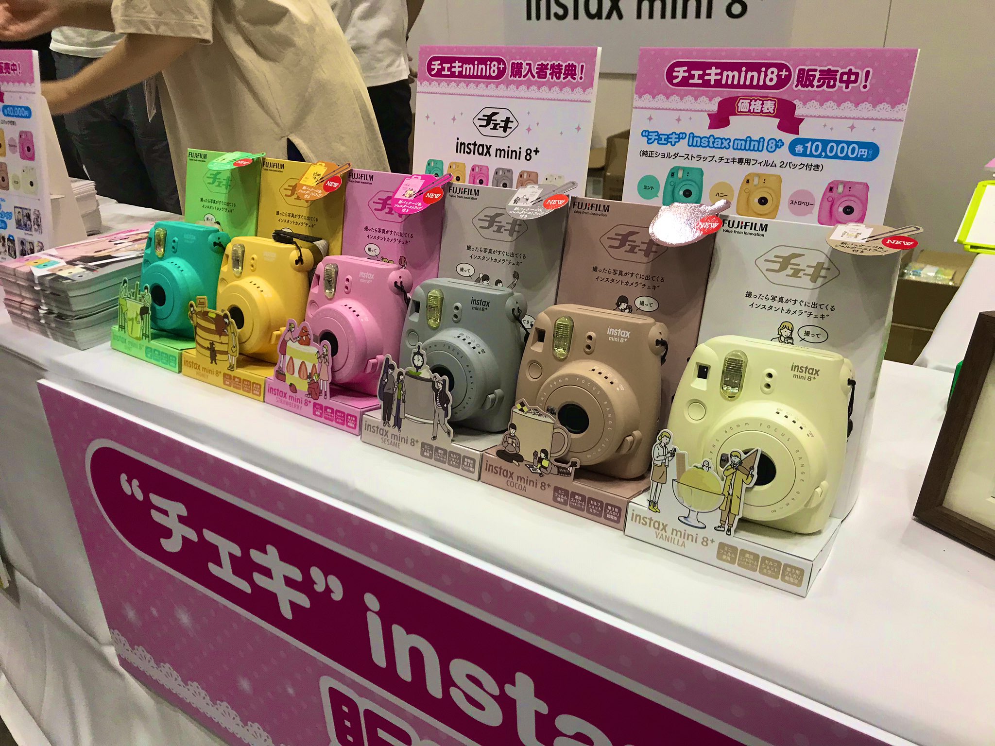 ちゃお編集部 チェキ ブースではチェキを持ってくると かわいいチェキアルバムがもらえちゃうよ フォトスポットもあるから ぜひ遊びに来てね ちゃおフェス チェキ 富士フィルム T Co 5mnefmuhp2 Twitter