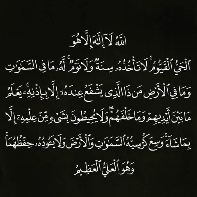 walla7ali's tweet photo. لعلي أحتاجُها بعد مَوتي❤️❤️ .
"اللُهم إجعلها صَدقة جارية بَعد موتي". https://t.co/bLQefqYEq2