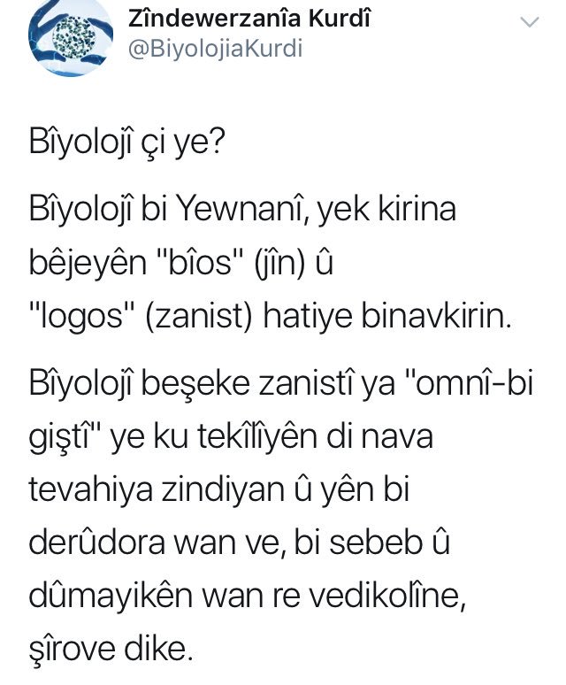 Aanunakii's tweet photo. Biyolojî - Zîndewerzanî Çi Ye?
#biyoloji #Kurdish #TwitterKurdsh https://t.co/91uJZqfsfn