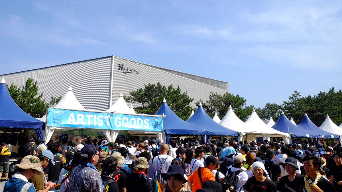 サマソニ　取引用　 SUMMER SONIC on X: 