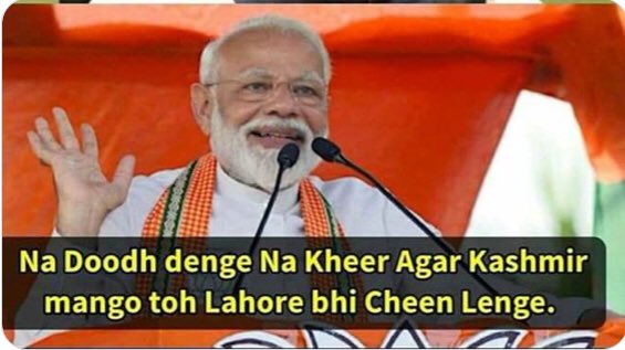 BJPGayathriDevi's tweet photo. China stood for Pakistan backed by UK but failed #PakHumiliated Russia stood strong with India, France and US supported India, India Prevailed #UNSC now people will know the importance of Modi ji international tour #ModiwithKashmir https://t.co/D8IZZsE2nQ