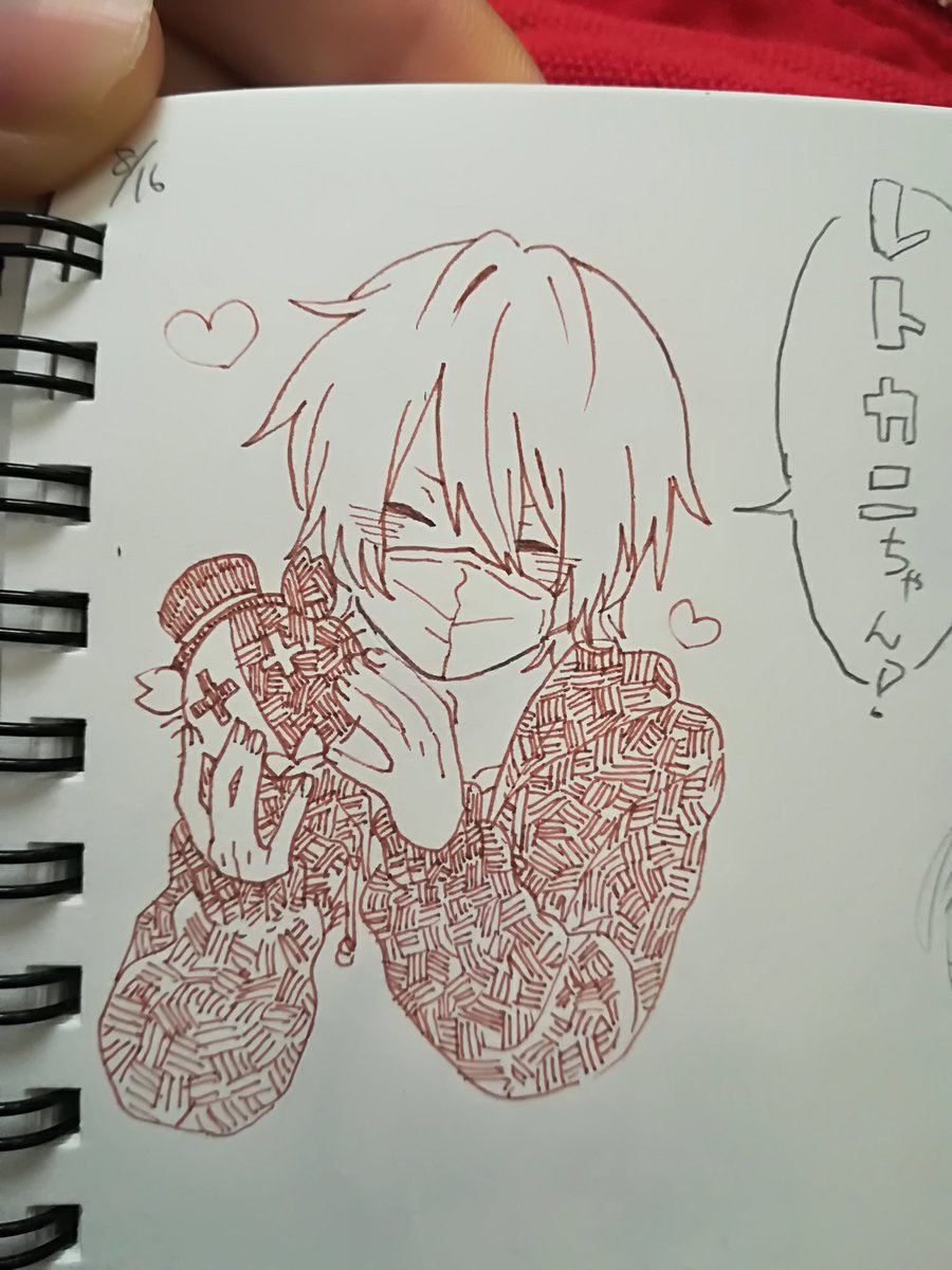 レトさんとキヨ 