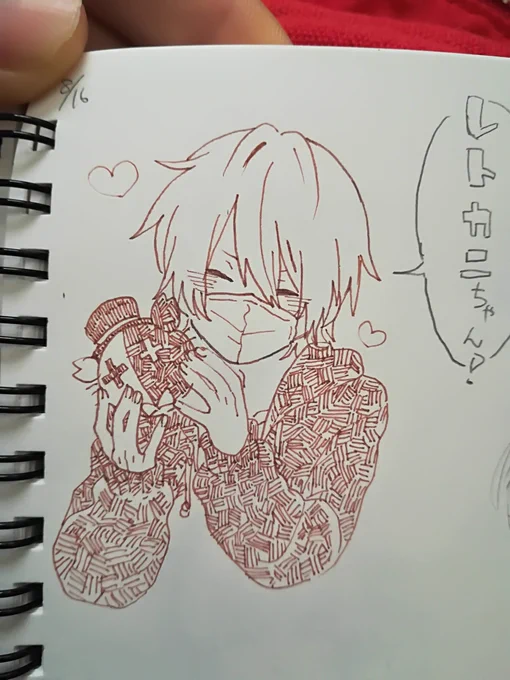 レトさんとキヨ 