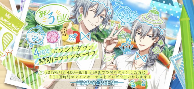 王様プリンのtwitterイラスト検索結果 古い順