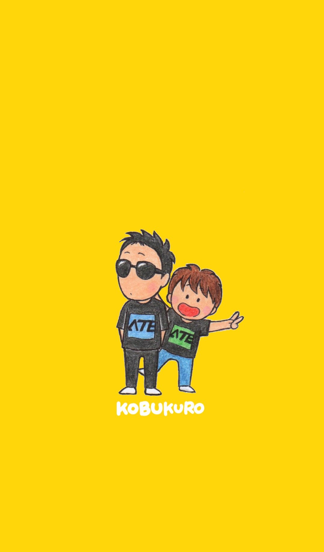 くみこぶた ミニコブクロとノーマルコブクロ2パターン描いて 待ち受けサイズにしてみました コブクロ Atb T Co Chthu8z2pq Twitter