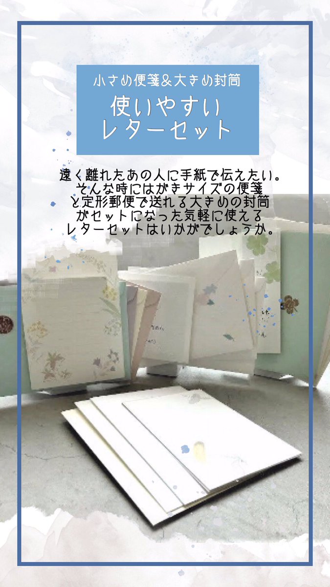 罪人 雇う 変色する ロフト 封筒 On Gaku Kan Com