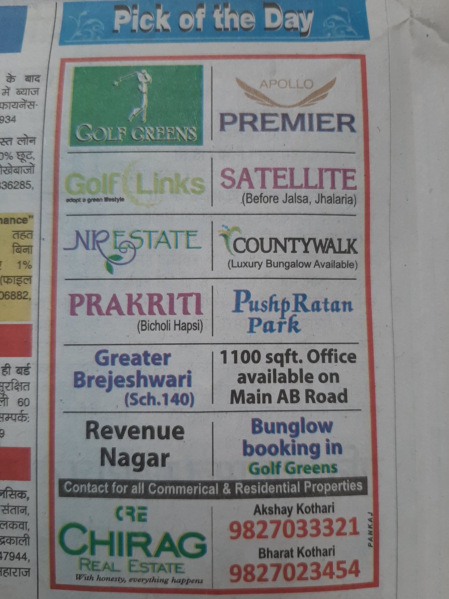 KothariAkshay17's tweet photo. #Realestate #realestateinvesting #realestatemarketing #dainikbhaskar #pickoftheday #chiragrealestate https://t.co/gko09gKZji