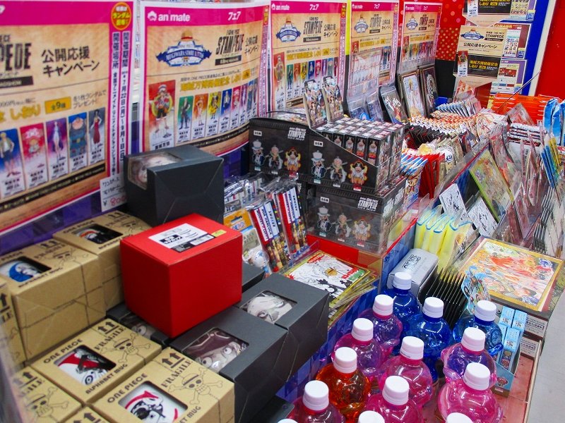 アニメイト那覇国際通り店 短縮営業中 Onepiecestampede 情報 ただいま One Piece 麦わらストア 劇場版 One Piece Stampede 公開応援キャンペーンが開催中さー 那覇国際通り店はグッズをもりもりっと展開中 ぜひこの機会にワンピースの商品を アニメイト那覇国際通り店 短縮営業中 Onepiecestampede 情報 ただいま One Piece 麦わらストア 劇場版 One Piece Stampede 公開応援キャンペーンが開催中さー 那覇国際通り店はグッズをもりもりっと展開中 ぜひこの機会にワンピースの商品を