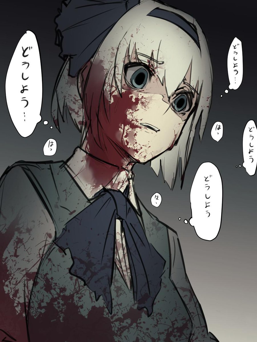 #私の絵柄が好みって人にフォローされたい
オリジナル半分二次創作半分って感じです 