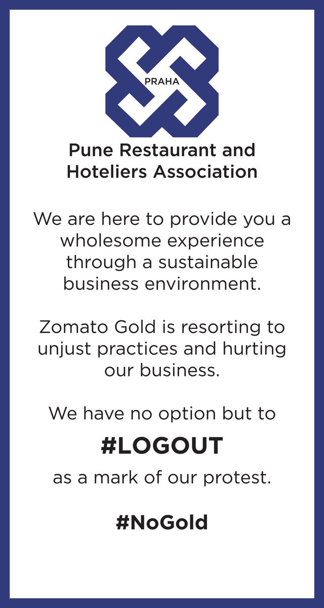 #logout #nogold