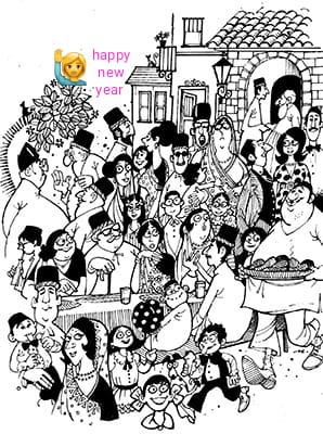 JainendraP's tweet photo. Saal Mubarak
Best wishes  on NAVROZ
My Parsi Friends https://t.co/H6m2xvrv1c
