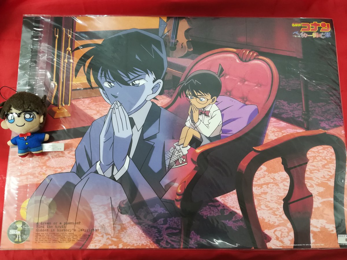 K Books キャラ館 少年まんが 入荷情報 名探偵コナン クリアポスターなど ポスターがまとまって入荷しました 素敵な絵柄がたくさんですよ Kbooks 青山剛昌