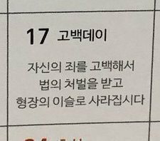 밀쉴먼쥐 (@heogilneom) on Twitter photo 