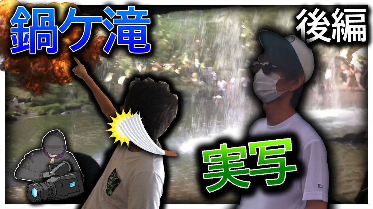Zakos ザコズ お笑い系実況者 در توییتر 今日は19時 22時に二本動画上げます 時間があればちょっとでも見てって下さい Youtubeチャンネル T Co 3cyp9xxsa8 Cod Bo4 Cod Bo4 ブラックオプス4 俺的 ゲーム実況 Zakos おもしろ 珍プレー
