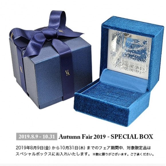 仙台parco 仙台パルコ 本館2f ヴァンドーム青山 新作のアリュメネックレスは 咲き誇るお花のイメージを象徴的に描いたデザインのネックレスです お揃いでピアスもご用意しております T Co Fekl29llpx 仙台パルコ Vendomeaoyama