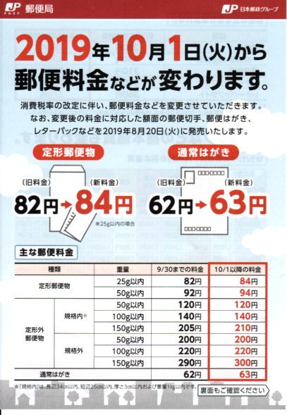 宮﨑 tweet media