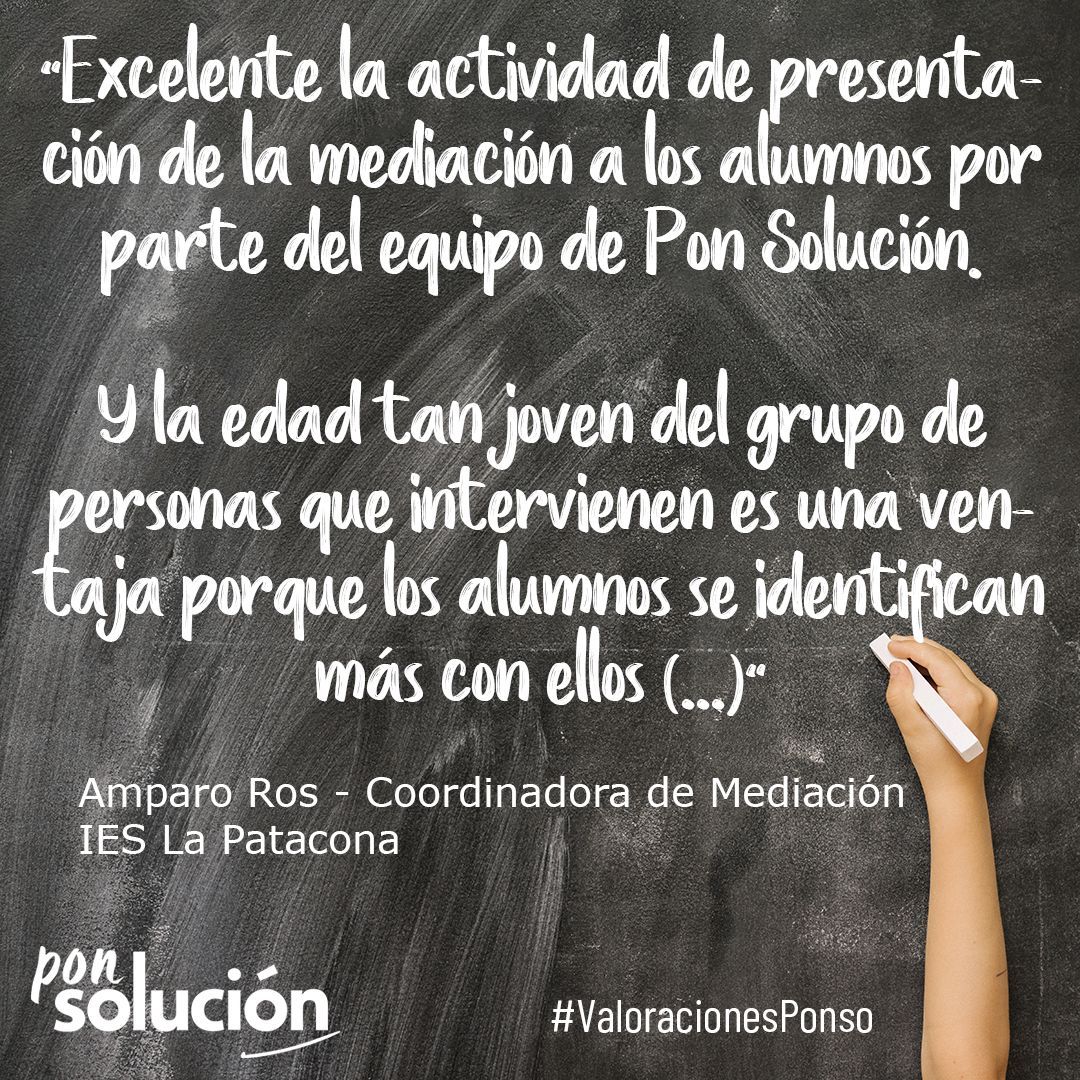 👉 ¡Nos encantan vuestras valoraciones!
👉  Sabemos que vuestras respuestas son la mejor forma de hacer las cosas bien y de perfeccionar aquellos aspectos que puedan mejorarse. 

¡¡Millones de gracias!!  😊 😊 

#ValoracionesPonso 

#mediacion #resoluciondeconflicto