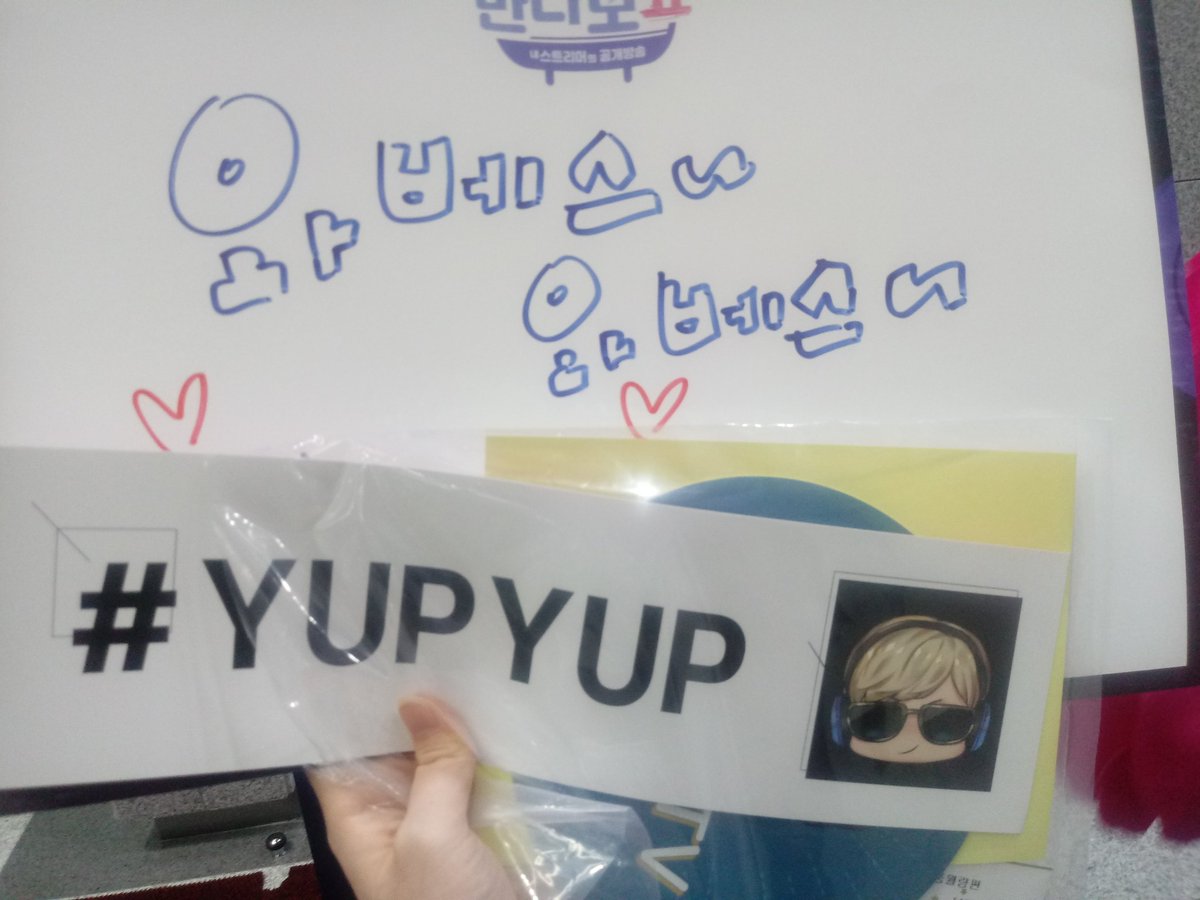 waves_poong's tweet photo. 입장표&amp;팬키트? 받았어요~ 뒤에는 치어풀?? 인가 응원하는거..! https://t.co/blFwZxB4vk