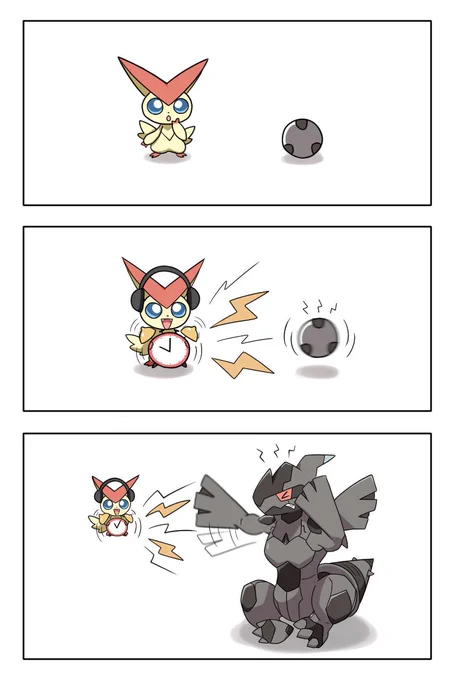 Getting Zekrom to wake up 