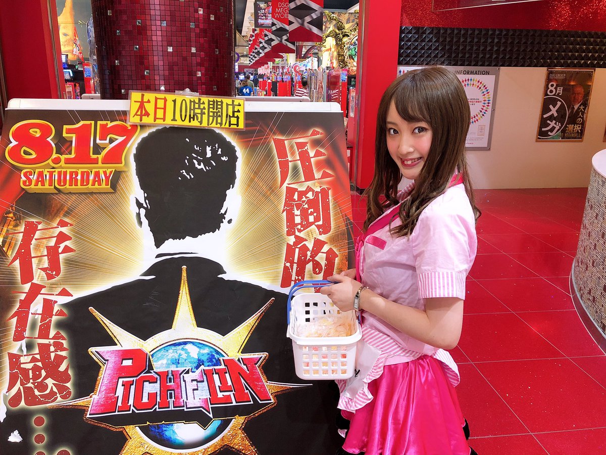 人気のファッショントレンド 綺麗なリトル ホワイト メンバー