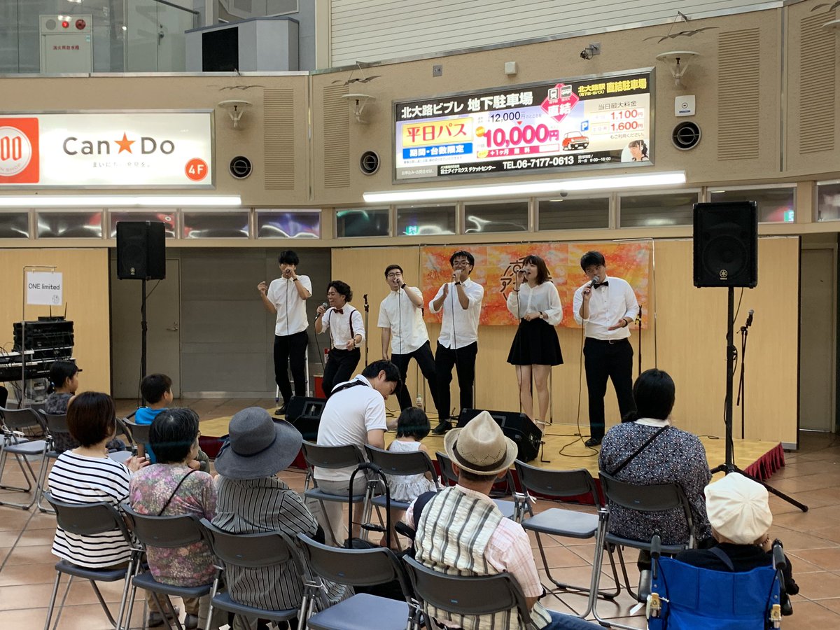 kyoto_acamaru's tweet photo. 1グループ目は
ONE limited
さんにご出演いただきました。

#京都アカマル https://t.co/oBEPQxLPWU